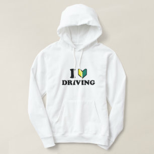 Ik wakaba [Hart/Liefde] Rijden Hoodie