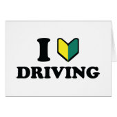 Ik Wakaba [Hart/Liefde] Rijden Kaart (Voorkant Horizontaal)