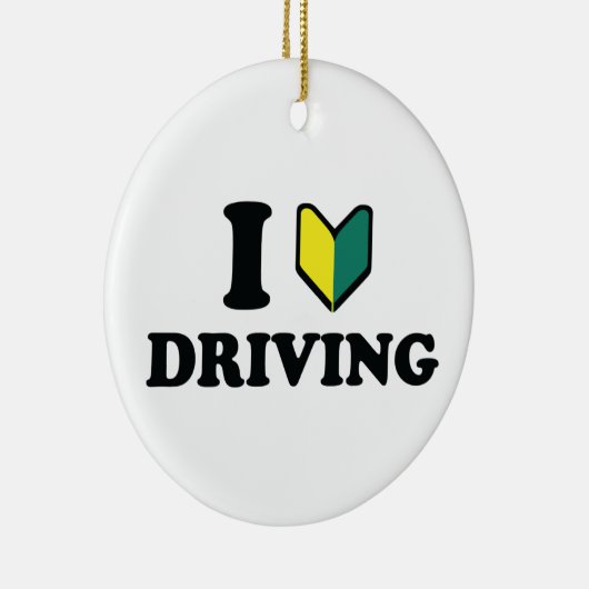 Ik wakaba [Hart/Liefde] Rijden Keramisch Ornament (Rechts)