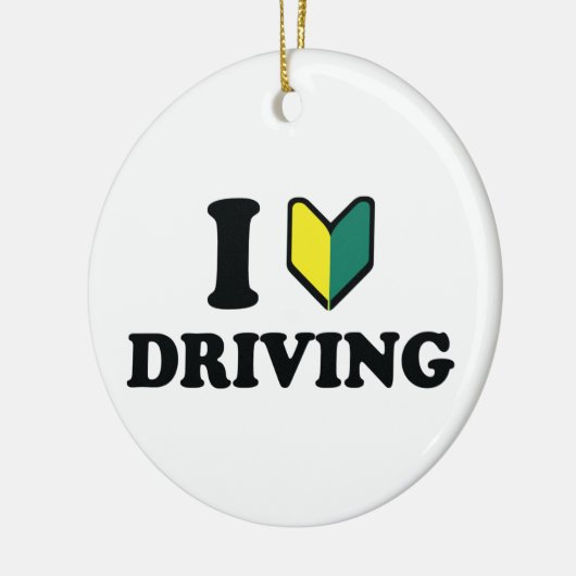 Ik wakaba [Hart/Liefde] Rijden Keramisch Ornament (Links)