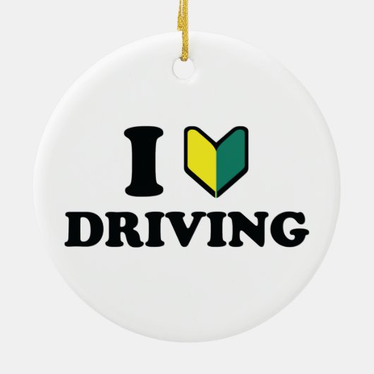 Ik wakaba [Hart/Liefde] Rijden Keramisch Ornament (Achterkant)