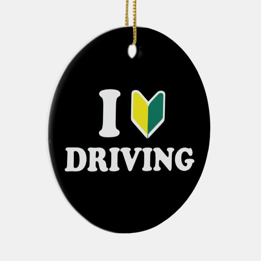 Ik wakaba [Hart/Liefde] Rijden Keramisch Ornament (Rechts)