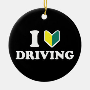 Ik wakaba [Hart/Liefde] Rijden Keramisch Ornament