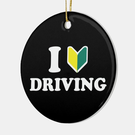 Ik wakaba [Hart/Liefde] Rijden Keramisch Ornament (Links)