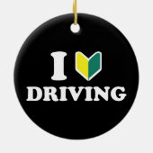 Ik wakaba [Hart/Liefde] Rijden Keramisch Ornament (Achterkant)