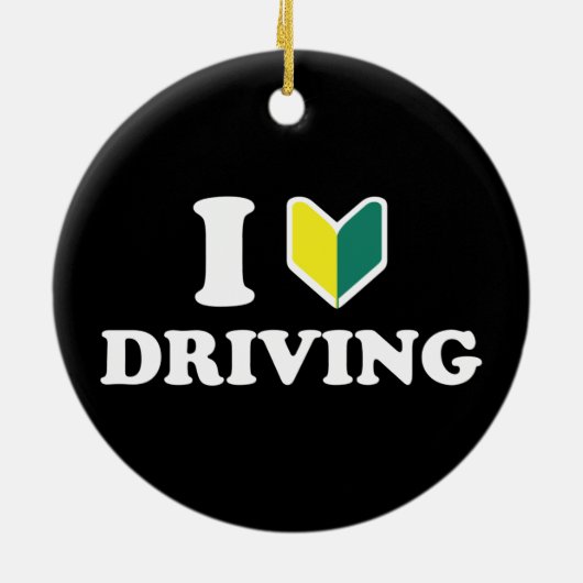 Ik wakaba [Hart/Liefde] Rijden Keramisch Ornament (Achterkant)