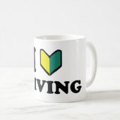 Ik wakaba [Hart/Liefde] Rijden Koffiemok (Voorkant rechts)