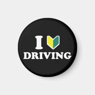 Ik wakaba [Hart/Liefde] Rijden Magneet