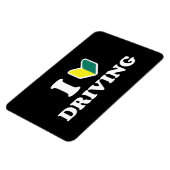 Ik wakaba [Hart/Liefde] Rijden Magneet (Linkerzijde)