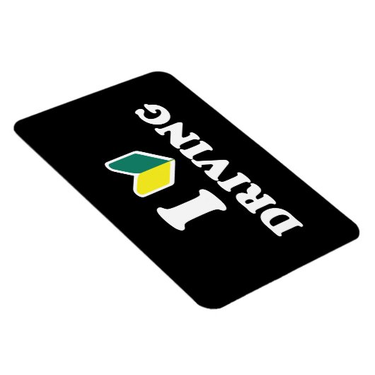 Ik wakaba [Hart/Liefde] Rijden Magneet (Rechterzijde)