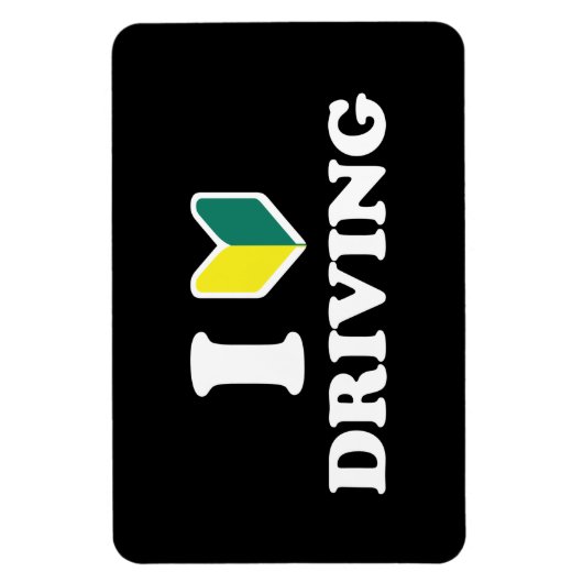 Ik wakaba [Hart/Liefde] Rijden Magneet (Verticaal)