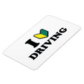 Ik wakaba [Hart/Liefde] Rijden Magneet (Linkerzijde)