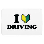 Ik wakaba [Hart/Liefde] Rijden Magneet (Horizontaal)