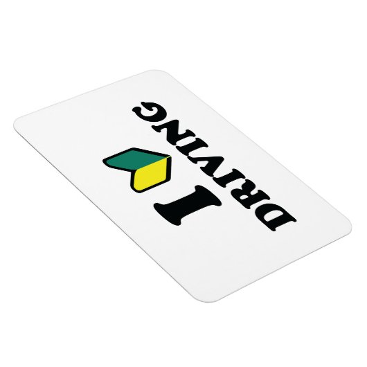 Ik wakaba [Hart/Liefde] Rijden Magneet (Rechterzijde)