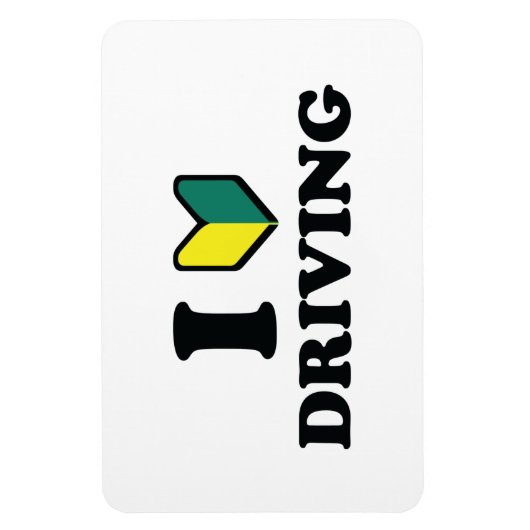 Ik wakaba [Hart/Liefde] Rijden Magneet (Verticaal)