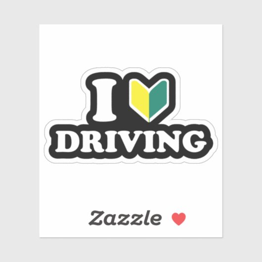 Ik Wakaba [Hart/Liefde] Rijvaardigheid Sticker (Vel)