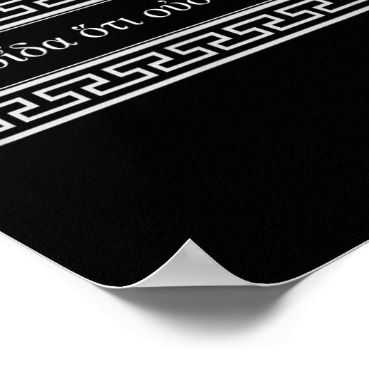 Ik weet dat ik niets weet van Socrates idioom Grie Poster (Hoek)