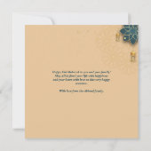 Ik wens een zeer Eid ul Fitr Arabic Arch Eid Photo Notitiekaartje (Achterkant)