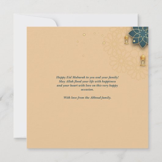 Ik wens een zeer Eid ul Fitr Arabic Arch Eid Photo Notitiekaartje (Achterkant)