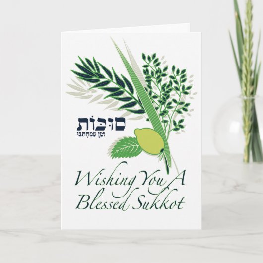 Ik wens je een gezegend Sukkot Wenskaart Kaart (Voorkant)