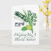 Ik wens je een gezegend Sukkot Wenskaart Kaart (Gele Bloem)