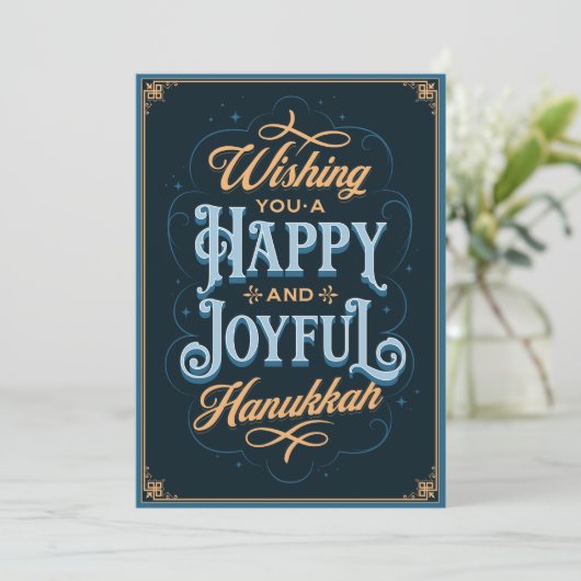 Ik wens u een Happy and Joyful Hanukkah-kaart Feestdagenkaart (Staand voorkant)