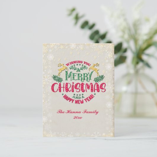 Ik wens u een vrolijk kerstfeest en een gelukkig n briefkaart (Staand voorkant)