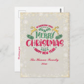 Ik wens u een vrolijk kerstfeest en een gelukkig n briefkaart (Voorkant / Achterkant)