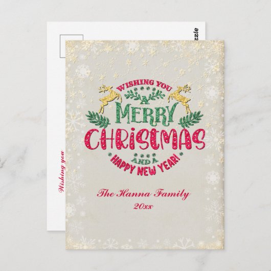 Ik wens u een vrolijk kerstfeest en een gelukkig n briefkaart (Voorkant / Achterkant)