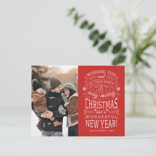 Ik wens u een zeer vrolijke kerstfoto briefkaart (Staand voorkant)