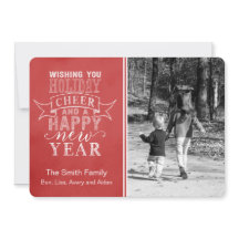 Ik wens u feestdag | Rode Waterverf