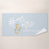 Ik werd zo wakker #getrouwd! badhanddoek (Badhanddoek)