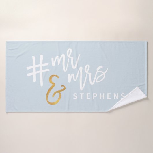 Ik werd zo wakker #getrouwd! badhanddoek (Badhanddoek)