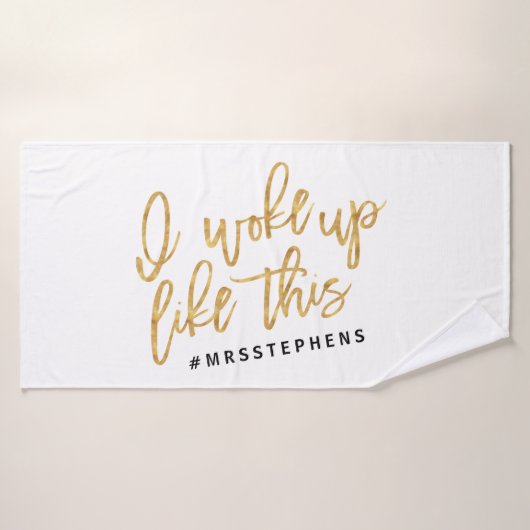 Ik werd zo wakker #MR... Badhanddoek (Badhanddoek)