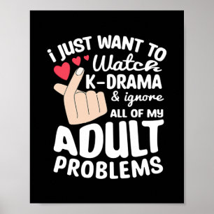 Ik wil alleen K Drama Korean Drama Oppa bekijken Poster