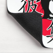 Ik wil een Japans Vriendin Muismat (Hoek)