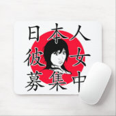 Ik wil een Japans Vriendin Muismat (Met muis)