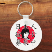Ik wil een Japans Vriendin Sleutelhanger (Voorkant)