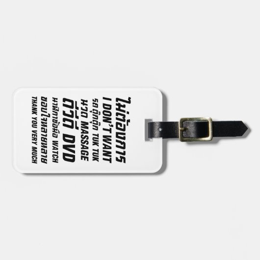 Ik wil geen TUK TUK MASSAGE DVD WATCH Dank u wel Bagagelabel (Voorkant horizontaal)