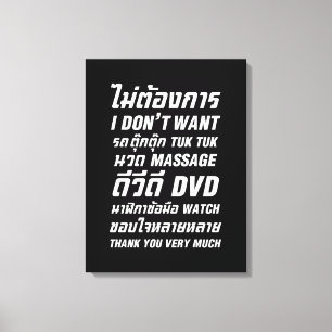 Ik wil geen TUK TUK MASSAGE DVD WATCH Dank u wel Canvas Afdruk