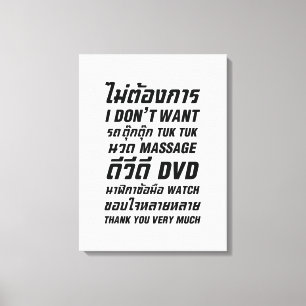 Ik wil geen TUK TUK MASSAGE DVD WATCH Dank u wel Canvas Afdruk