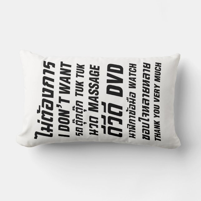 Ik wil geen TUK TUK MASSAGE DVD WATCH Dank u wel Kussen (Voorkant)