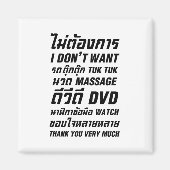 Ik wil geen TUK TUK MASSAGE DVD WATCH Dank u wel Magneet (Voorkant)