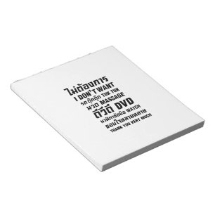 Ik wil geen TUK TUK MASSAGE DVD WATCH Dank u wel Notitieblok