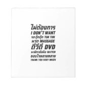 Ik wil geen TUK TUK MASSAGE DVD WATCH Dank u wel Notitieblok (Voorkant)