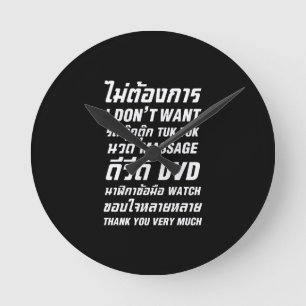 Ik wil geen TUK TUK MASSAGE DVD WATCH Dank u wel Ronde Klok