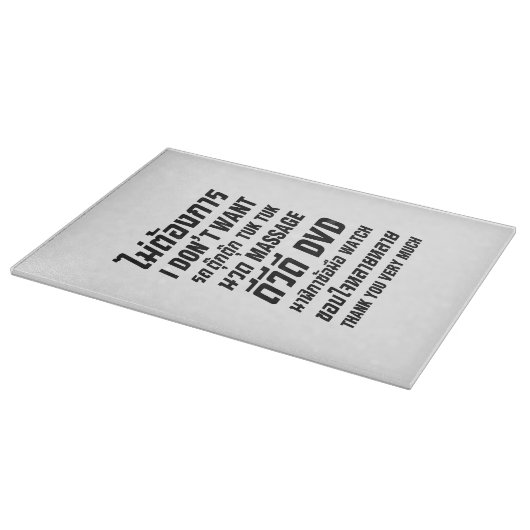 Ik wil geen TUK TUK MASSAGE DVD WATCH Dank u wel Snijplank (Hoek)