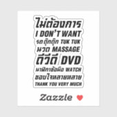 Ik wil geen TUK TUK MASSAGE DVD WATCH Dank u wel Sticker (Vel)