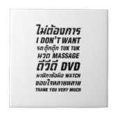 Ik wil geen TUK TUK MASSAGE DVD WATCH Dank u wel Tegeltje (Voorkant)
