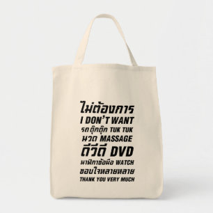 Ik wil geen TUK TUK MASSAGE DVD WATCH Dank u wel Tote Bag